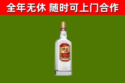 淄博市回收尖庄酒