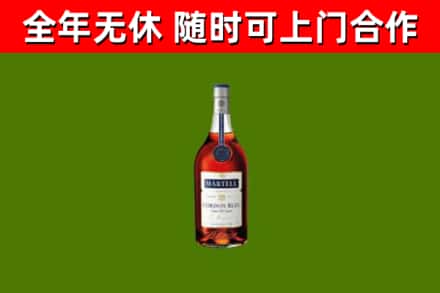 淄博市回收蓝带洋酒
